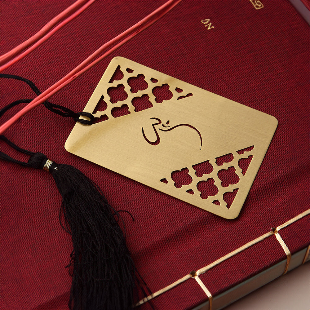 DECORATED OM BOOKMARK