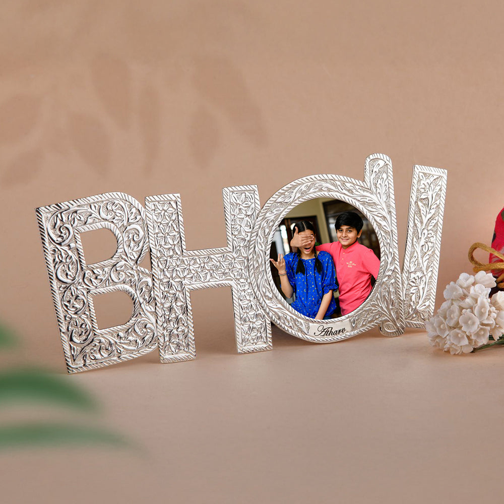 SILVER PLATED BHAI PHOTO FRAME
