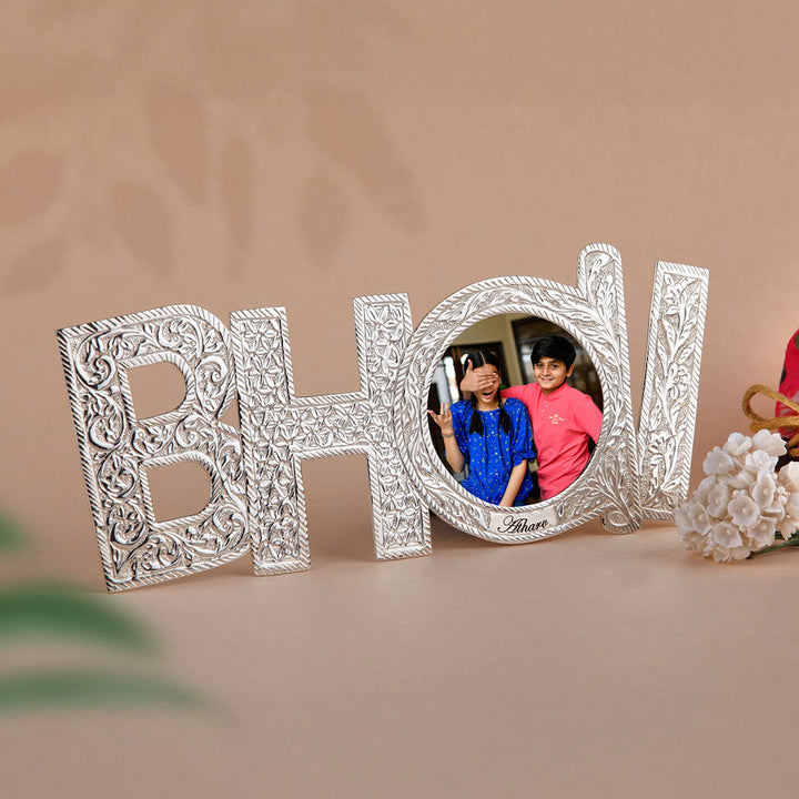 SILVER PLATED BHAI PHOTO FRAME
