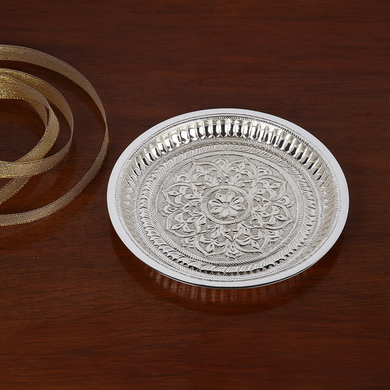 EMBELLISHED THALI (With Customize Text)